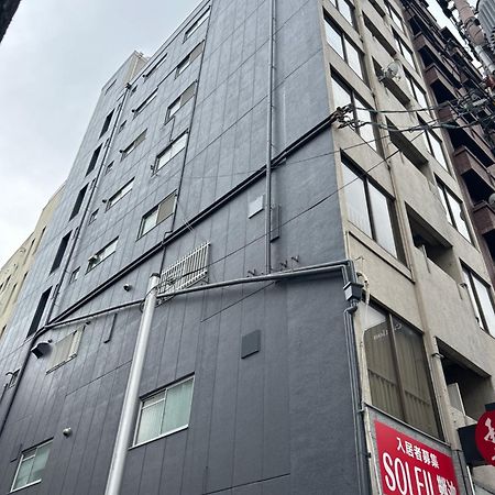 ２ Beds. Comfortable . Dotonbori / Kuromon Market. 大阪 外观 照片