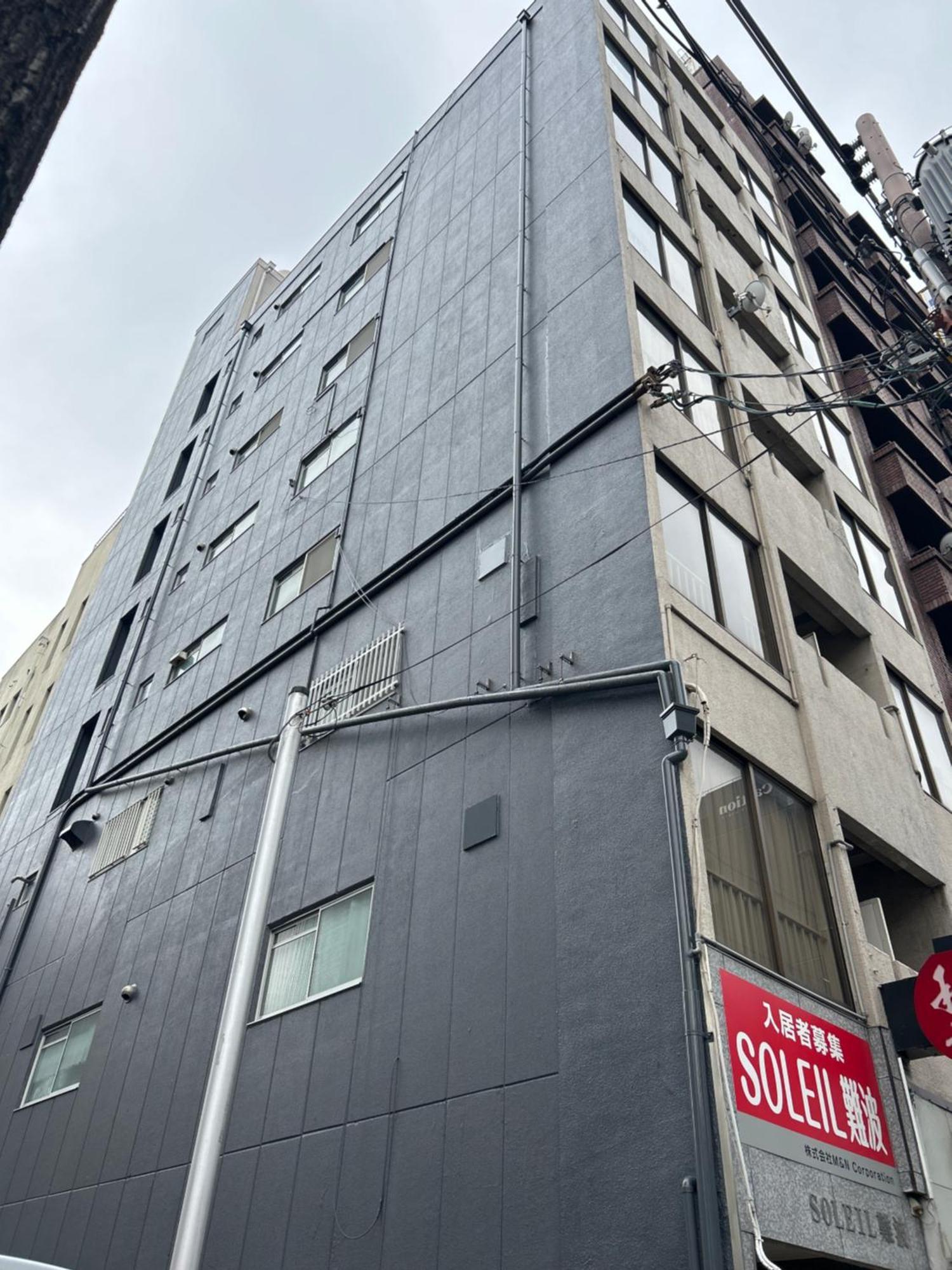 ２ Beds. Comfortable . Dotonbori / Kuromon Market. 大阪 外观 照片